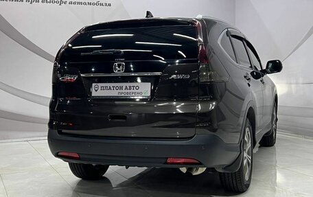 Honda CR-V IV, 2014 год, 1 999 000 рублей, 8 фотография