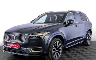 Volvo XC90 II рестайлинг, 2019 год, 4 850 000 рублей, 1 фотография