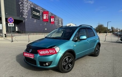 Suzuki SX4 II рестайлинг, 2008 год, 780 000 рублей, 1 фотография