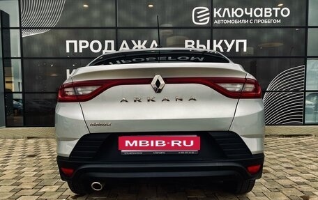 Renault Arkana I, 2019 год, 1 550 000 рублей, 5 фотография