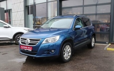 Volkswagen Tiguan I, 2010 год, 1 129 000 рублей, 1 фотография