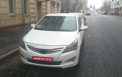 Hyundai Solaris II рестайлинг, 2014 год, 510 000 рублей, 1 фотография