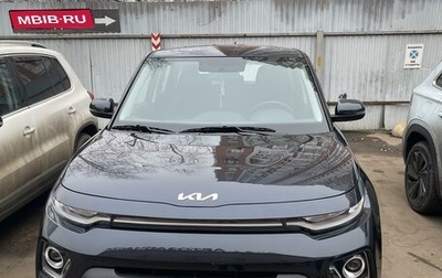 KIA Soul III, 2022 год, 2 700 000 рублей, 1 фотография