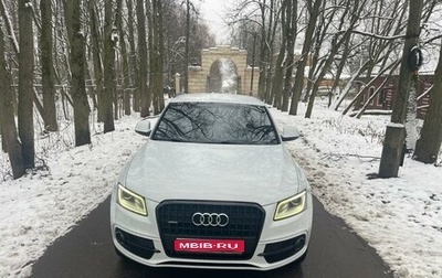 Audi Q5, 2013 год, 1 900 000 рублей, 1 фотография