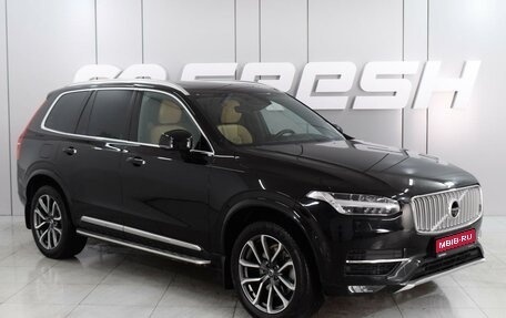 Volvo XC90 II рестайлинг, 2017 год, 3 799 000 рублей, 1 фотография