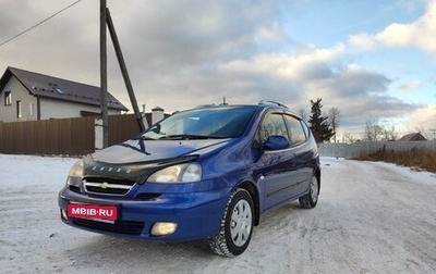 Chevrolet Rezzo, 2008 год, 500 000 рублей, 1 фотография