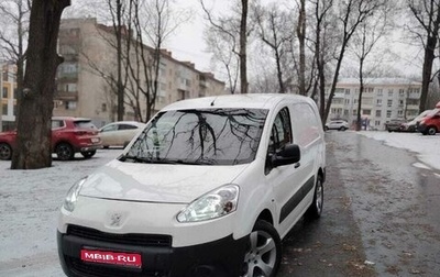 Peugeot Partner II рестайлинг 2, 2013 год, 840 000 рублей, 1 фотография