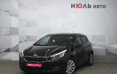 KIA cee'd III, 2013 год, 1 000 000 рублей, 1 фотография