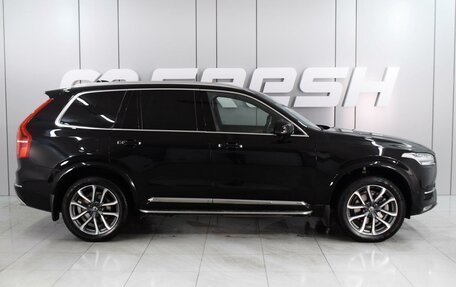 Volvo XC90 II рестайлинг, 2017 год, 3 799 000 рублей, 5 фотография