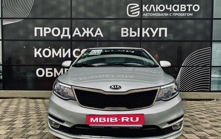 KIA Rio III рестайлинг, 2017 год, 1 320 000 рублей, 2 фотография