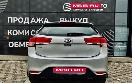 KIA Rio III рестайлинг, 2017 год, 1 320 000 рублей, 5 фотография