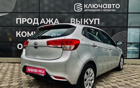 KIA Rio III рестайлинг, 2017 год, 1 320 000 рублей, 6 фотография