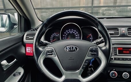 KIA Rio III рестайлинг, 2017 год, 1 320 000 рублей, 10 фотография