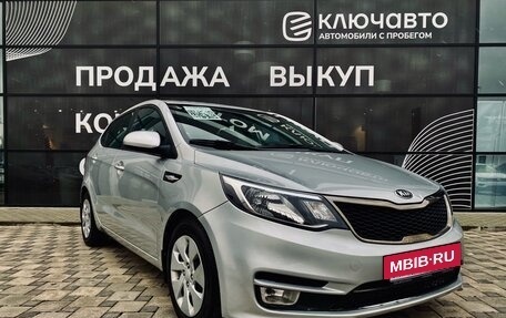 KIA Rio III рестайлинг, 2017 год, 1 320 000 рублей, 3 фотография