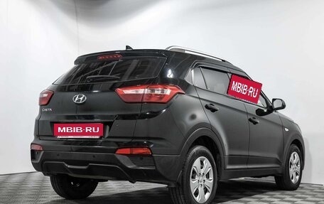 Hyundai Creta I рестайлинг, 2020 год, 1 699 000 рублей, 4 фотография