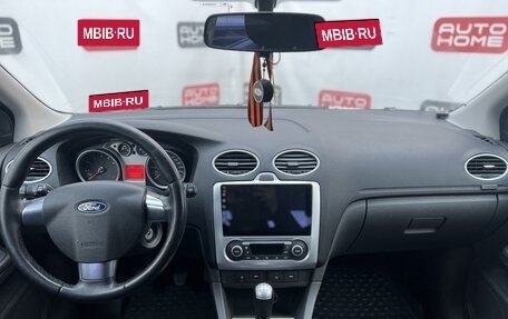 Ford Focus II рестайлинг, 2006 год, 459 990 рублей, 8 фотография