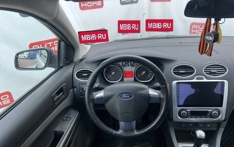 Ford Focus II рестайлинг, 2006 год, 459 990 рублей, 7 фотография