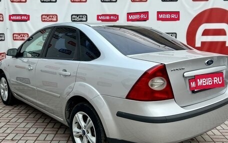 Ford Focus II рестайлинг, 2006 год, 459 990 рублей, 4 фотография