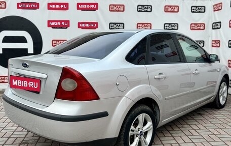 Ford Focus II рестайлинг, 2006 год, 459 990 рублей, 6 фотография