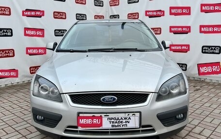 Ford Focus II рестайлинг, 2006 год, 459 990 рублей, 2 фотография