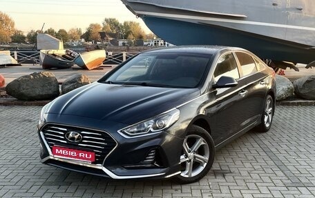 Hyundai Sonata VII, 2018 год, 2 040 000 рублей, 1 фотография