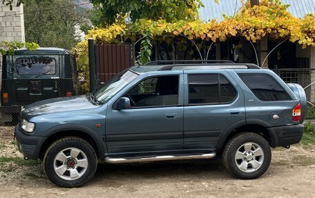 Opel Frontera B, 1998 год, 750 000 рублей, 3 фотография