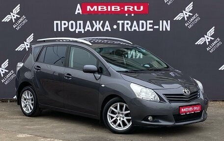 Toyota Verso I, 2010 год, 1 110 000 рублей, 1 фотография