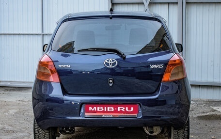 Toyota Yaris III рестайлинг, 2006 год, 670 000 рублей, 8 фотография