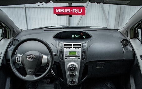 Toyota Yaris III рестайлинг, 2006 год, 670 000 рублей, 13 фотография