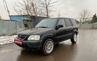 Honda CR-V IV, 1998 год, 440 000 рублей, 1 фотография