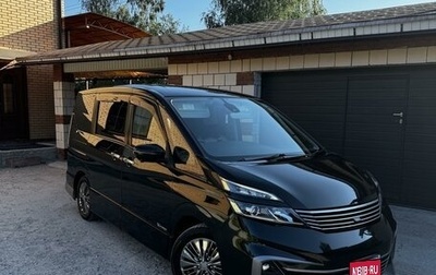 Nissan Serena IV, 2016 год, 2 149 000 рублей, 1 фотография