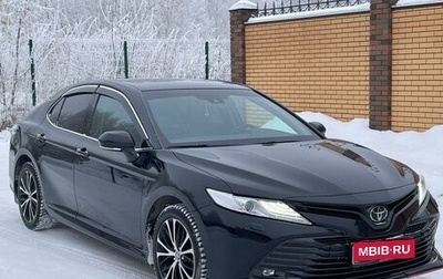 Toyota Camry, 2020 год, 3 280 000 рублей, 1 фотография