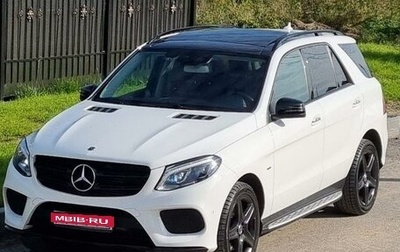 Mercedes-Benz GLE, 2018 год, 5 100 000 рублей, 1 фотография