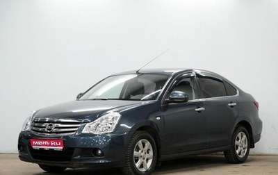 Nissan Almera, 2018 год, 930 000 рублей, 1 фотография