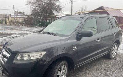 Hyundai Santa Fe III рестайлинг, 2006 год, 990 000 рублей, 1 фотография