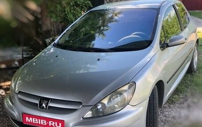 Peugeot 307 I, 2004 год, 320 000 рублей, 1 фотография