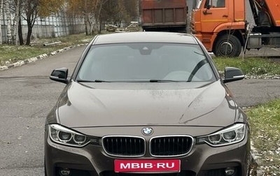 BMW 3 серия, 2013 год, 2 350 000 рублей, 1 фотография