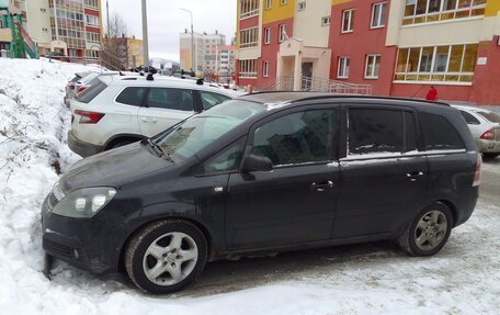 Opel Zafira B, 2007 год, 550 000 рублей, 3 фотография