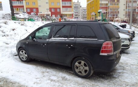 Opel Zafira B, 2007 год, 550 000 рублей, 2 фотография