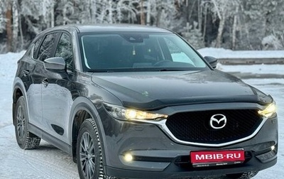 Mazda CX-5 II, 2020 год, 2 800 000 рублей, 1 фотография