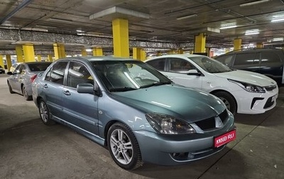 Mitsubishi Lancer IX, 2006 год, 485 000 рублей, 1 фотография