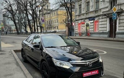 Toyota Camry, 2017 год, 2 190 000 рублей, 1 фотография