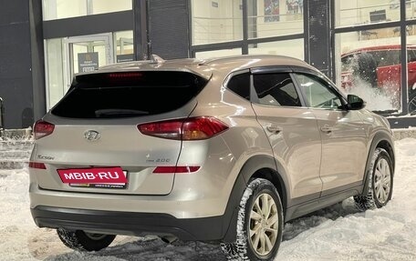 Hyundai Tucson III, 2019 год, 2 399 000 рублей, 5 фотография