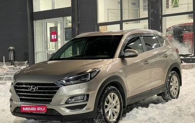 Hyundai Tucson III, 2019 год, 2 399 000 рублей, 1 фотография