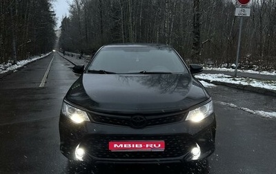 Toyota Camry, 2012 год, 1 850 000 рублей, 1 фотография