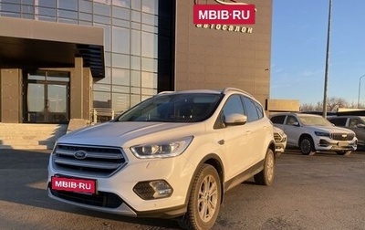 Ford Kuga III, 2018 год, 1 999 000 рублей, 1 фотография