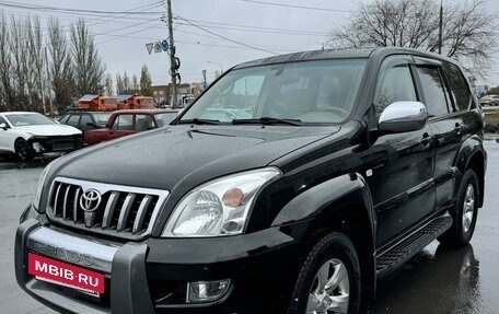 Toyota Land Cruiser Prado 120 рестайлинг, 2007 год, 2 120 000 рублей, 3 фотография