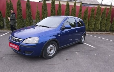 Opel Corsa C рестайлинг, 2003 год, 320 000 рублей, 1 фотография