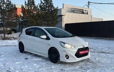 Toyota Aqua I, 2015 год, 1 200 000 рублей, 1 фотография