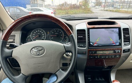 Toyota Land Cruiser Prado 120 рестайлинг, 2007 год, 2 120 000 рублей, 34 фотография